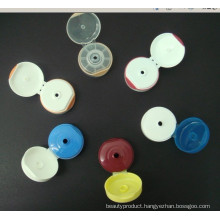 Cosmetic Tube Cap